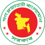 govt_logo